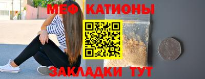 бутират Ирбит