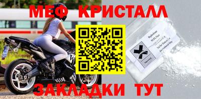 кокаин VHQ Изобильный