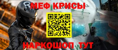 тгк Ипатово