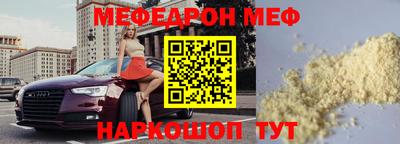 кокаин VHQ Изобильный