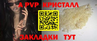 кокаин VHQ Изобильный