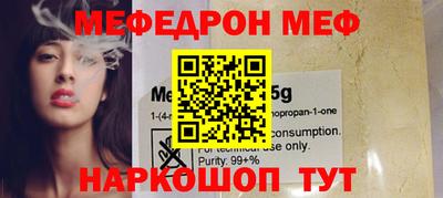 не бодяженный Камышлов