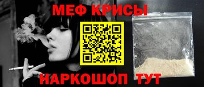 тгк Ипатово