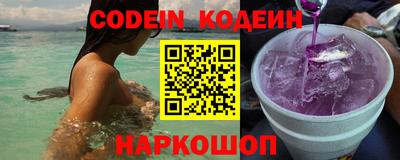 шишки Канаш