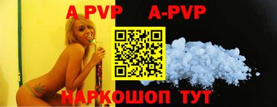 кокаин VHQ Изобильный