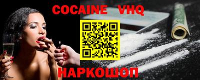 бутират Ирбит