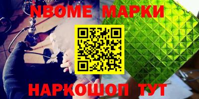 кокаин VHQ Изобильный