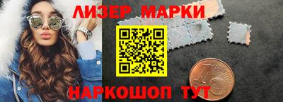 бутират Ирбит