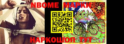 кокаин VHQ Изобильный