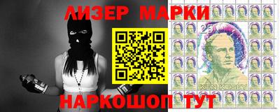 бутират Ирбит