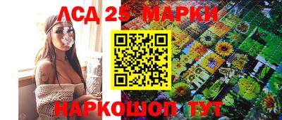 кокаин VHQ Изобильный