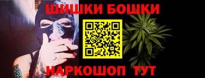 кокаин VHQ Изобильный