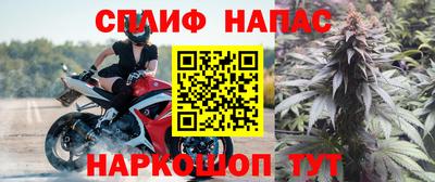 кокаин VHQ Изобильный