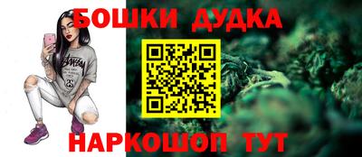 бутират Ирбит