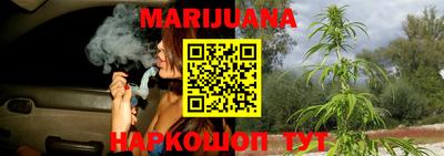 тгк Ипатово