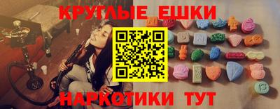 кокаин VHQ Изобильный