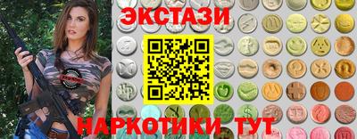 каннабис Кандалакша