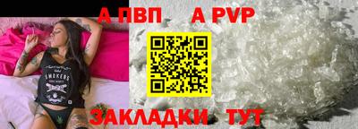 бутират Ирбит