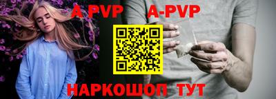 бутират Ирбит