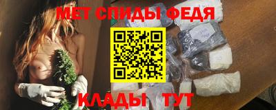 кокаин VHQ Изобильный