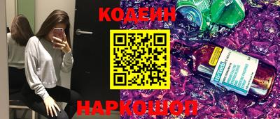 тгк Ипатово