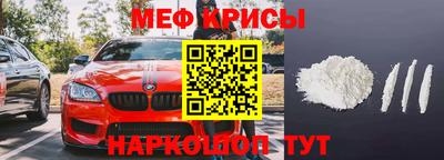 бутират Ирбит